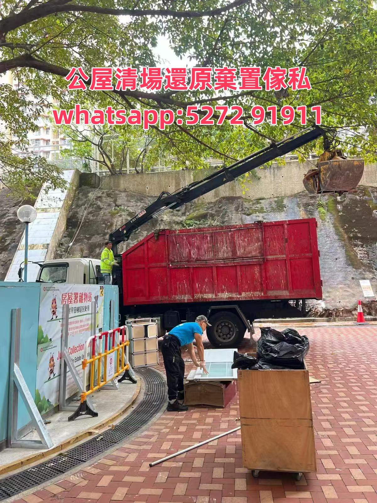 鋼琴搬運服務